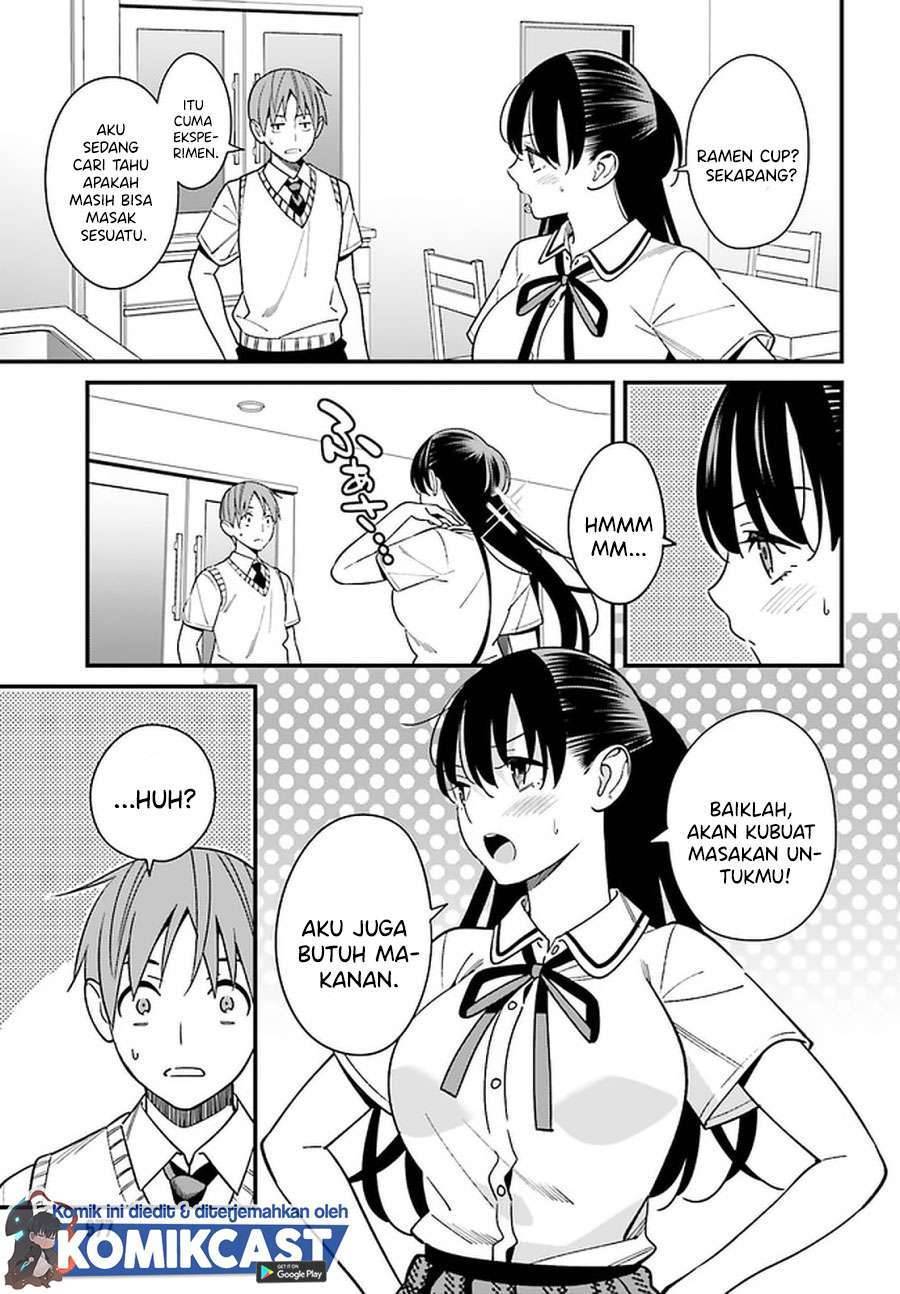 Hirasaka Hinako ga Ero Kawaii koto wo Ore dake ga Shitte iru Chapter 023