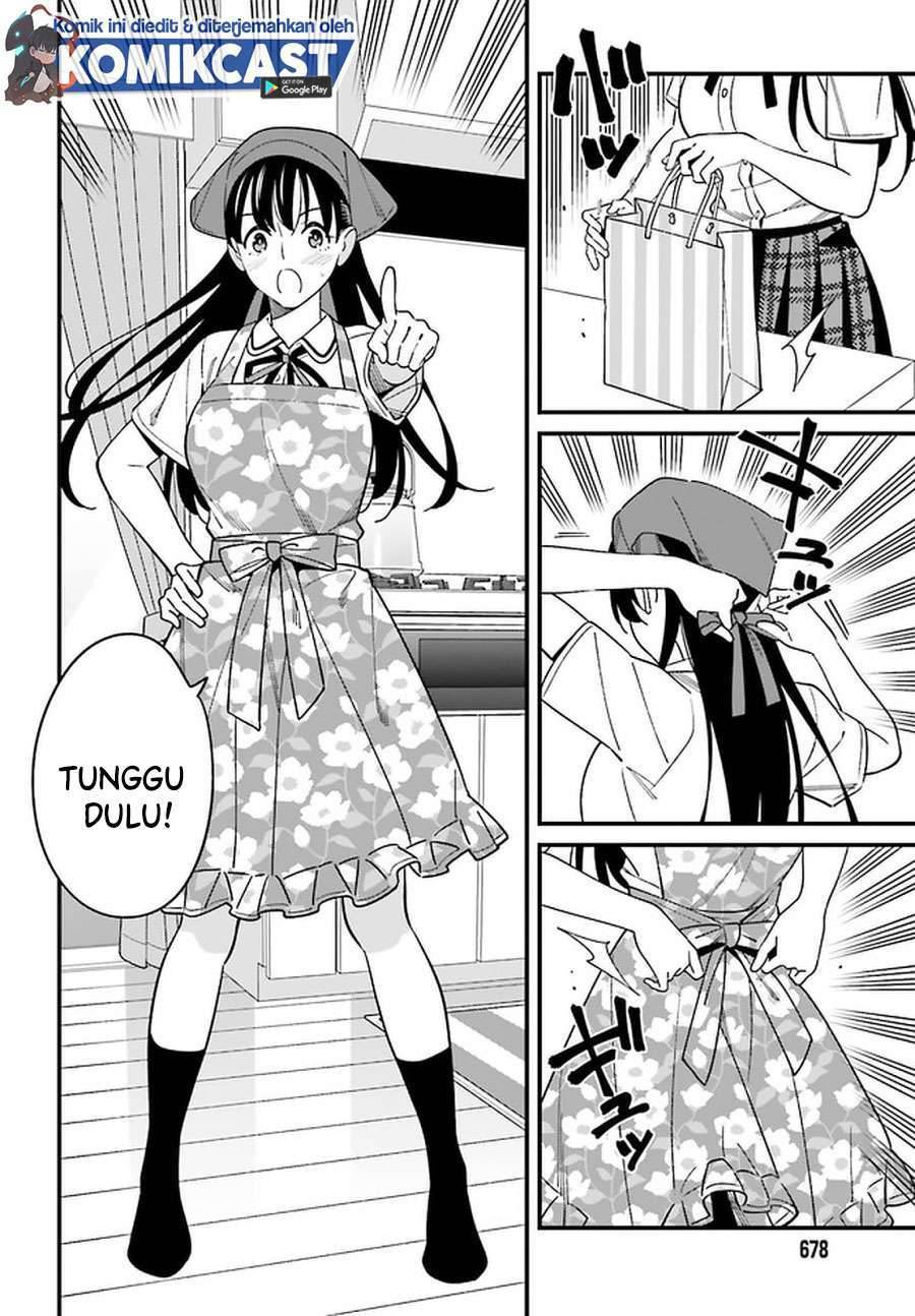 Hirasaka Hinako ga Ero Kawaii koto wo Ore dake ga Shitte iru Chapter 023