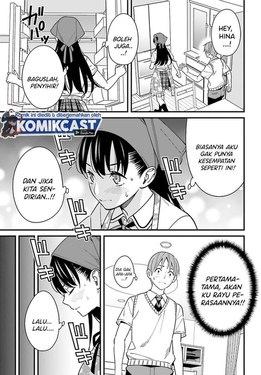 Hirasaka Hinako ga Ero Kawaii koto wo Ore dake ga Shitte iru Chapter 023