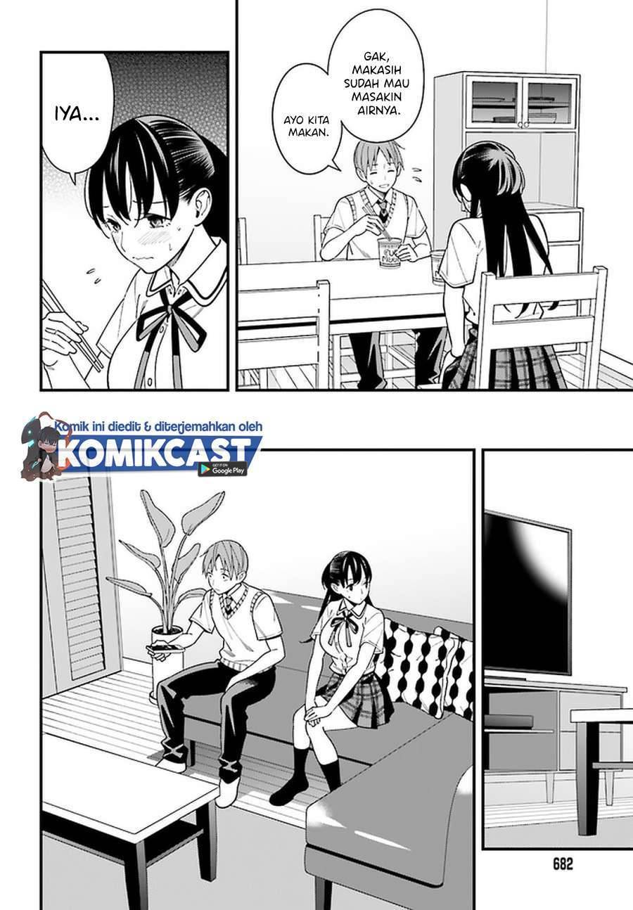 Hirasaka Hinako ga Ero Kawaii koto wo Ore dake ga Shitte iru Chapter 023