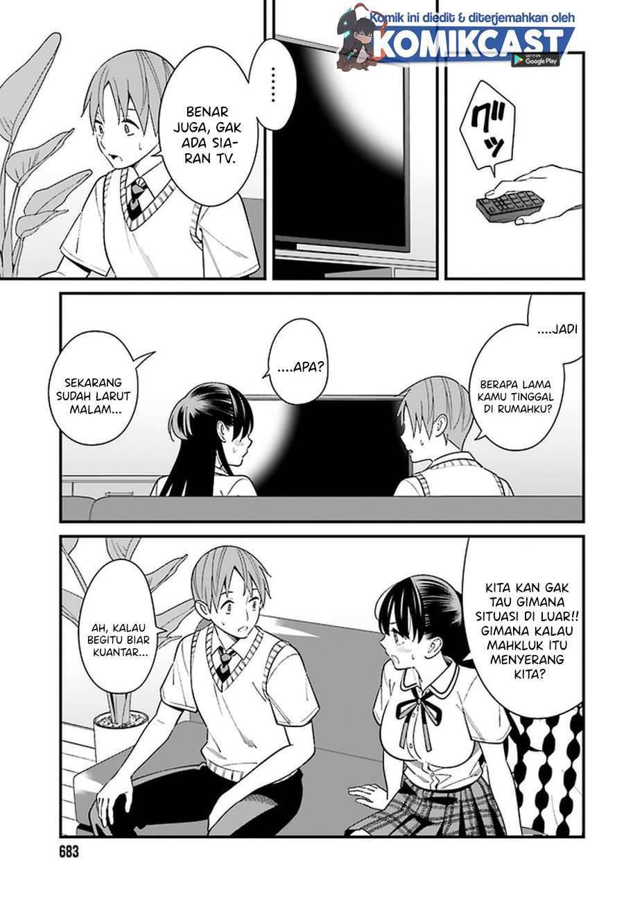 Hirasaka Hinako ga Ero Kawaii koto wo Ore dake ga Shitte iru Chapter 023