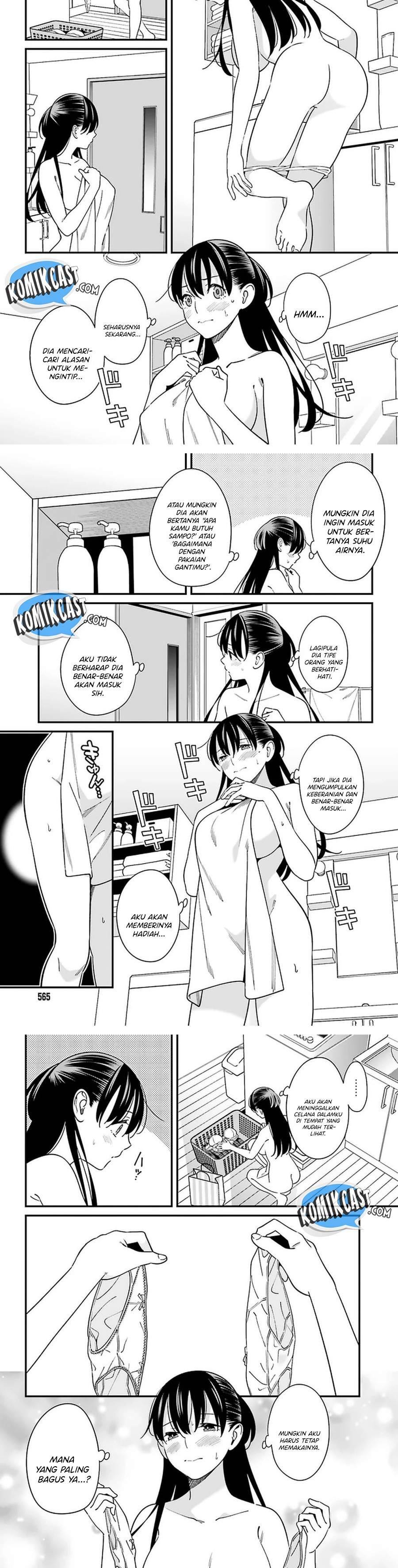 Hirasaka Hinako ga Ero Kawaii koto wo Ore dake ga Shitte iru Chapter 024