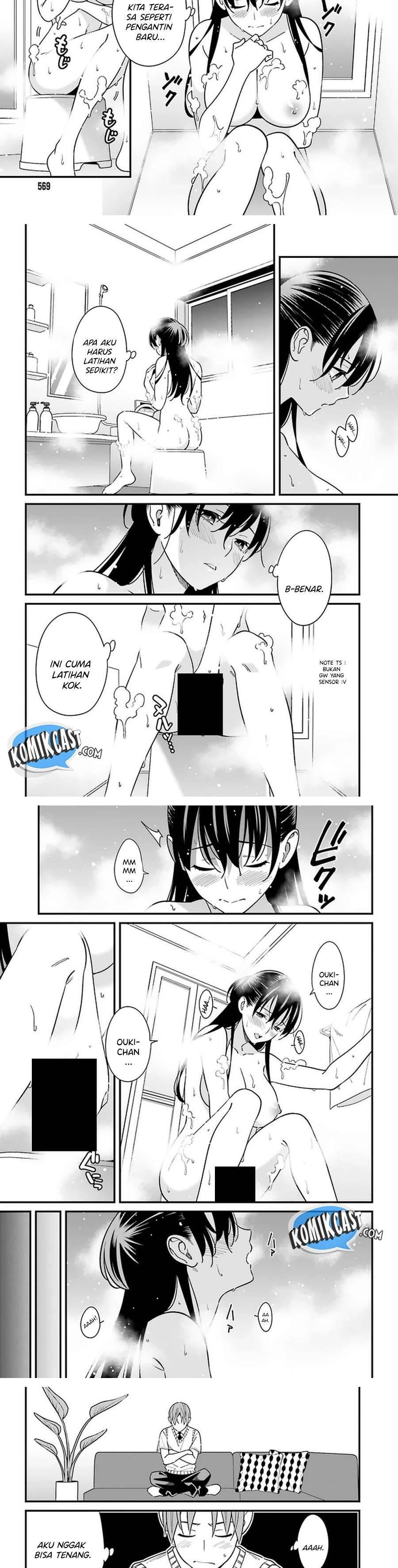 Hirasaka Hinako ga Ero Kawaii koto wo Ore dake ga Shitte iru Chapter 024