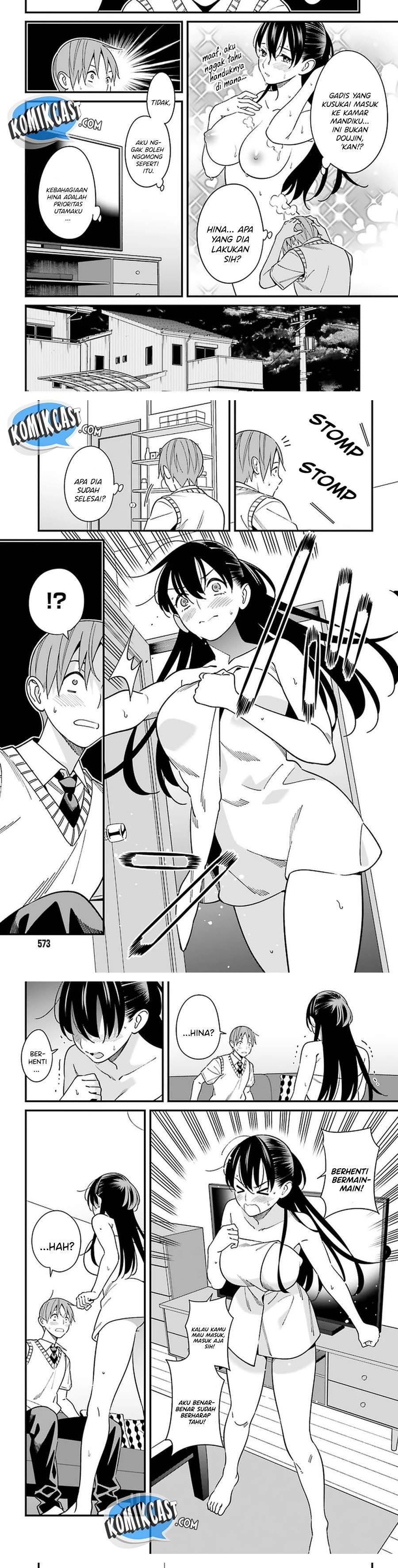 Hirasaka Hinako ga Ero Kawaii koto wo Ore dake ga Shitte iru Chapter 024