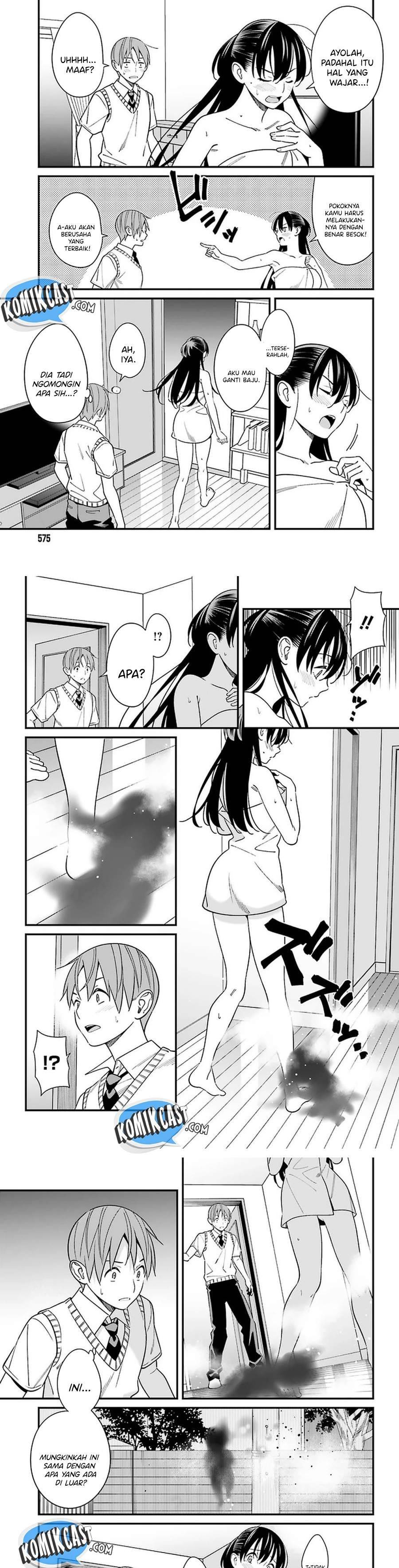 Hirasaka Hinako ga Ero Kawaii koto wo Ore dake ga Shitte iru Chapter 024