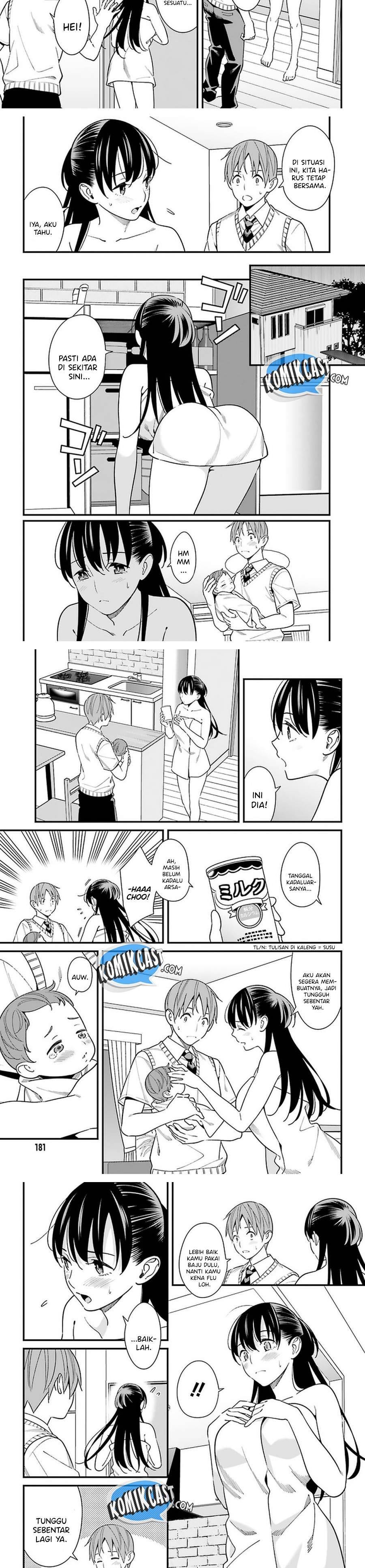 Hirasaka Hinako ga Ero Kawaii koto wo Ore dake ga Shitte iru Chapter 025