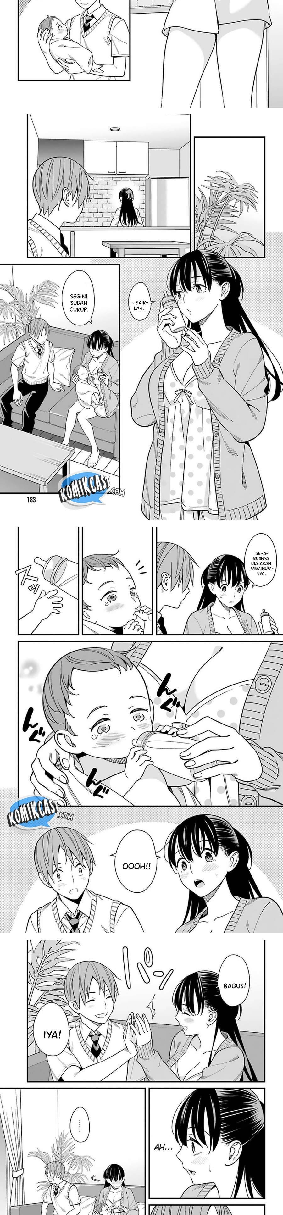 Hirasaka Hinako ga Ero Kawaii koto wo Ore dake ga Shitte iru Chapter 025