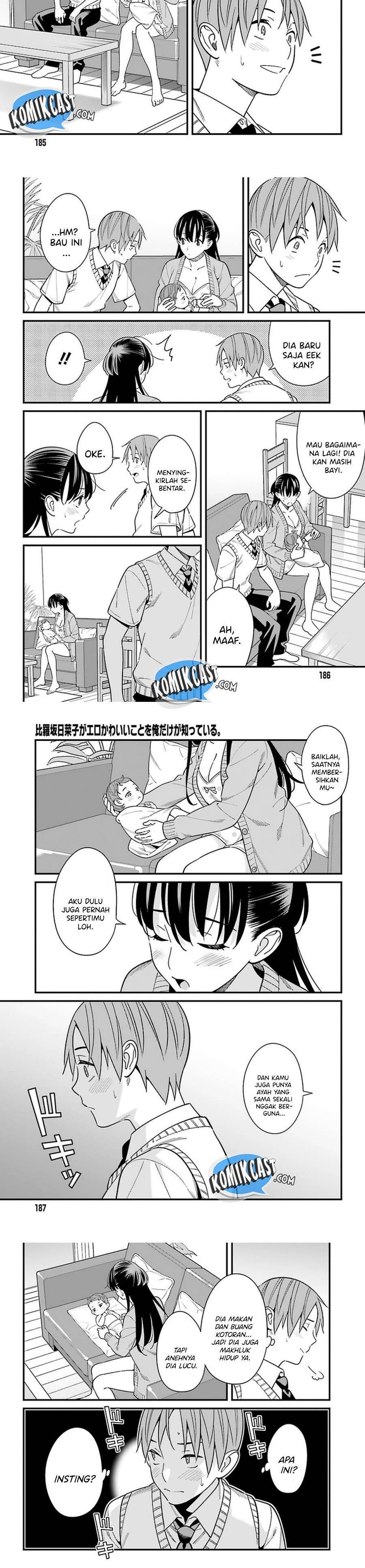 Hirasaka Hinako ga Ero Kawaii koto wo Ore dake ga Shitte iru Chapter 025