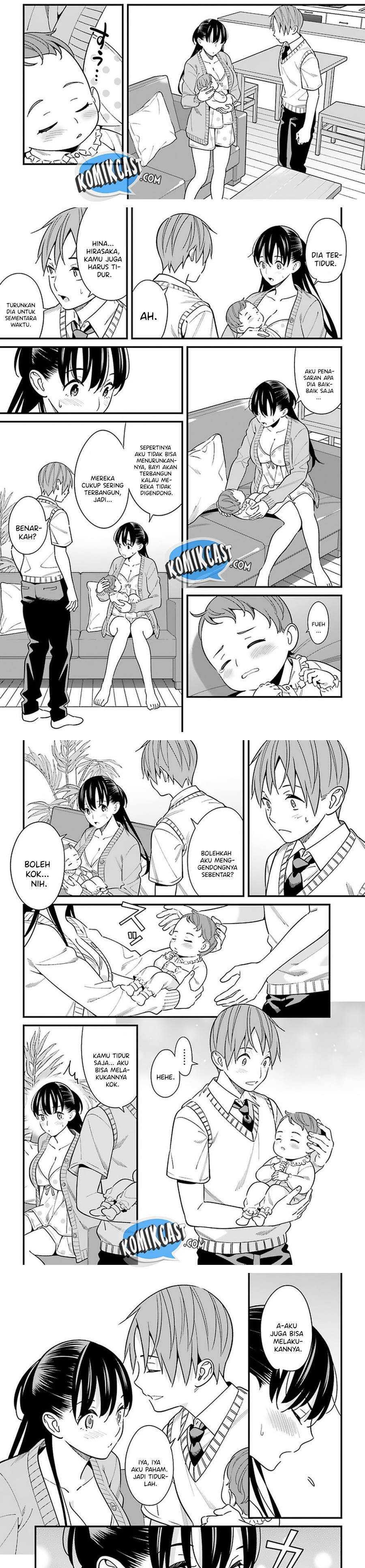 Hirasaka Hinako ga Ero Kawaii koto wo Ore dake ga Shitte iru Chapter 025
