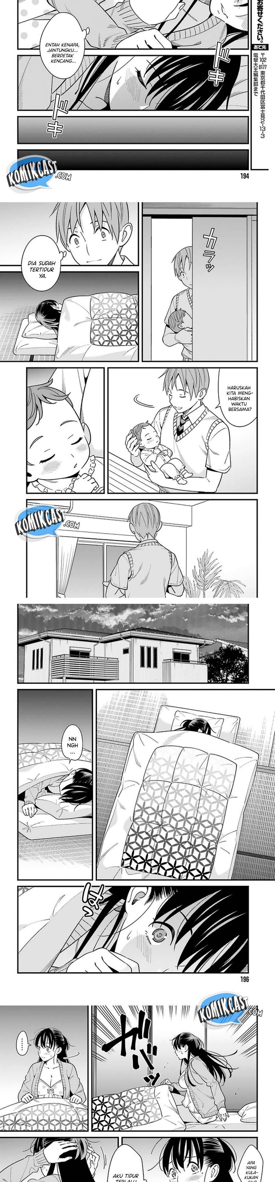 Hirasaka Hinako ga Ero Kawaii koto wo Ore dake ga Shitte iru Chapter 025