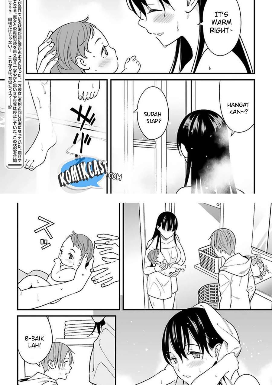 Hirasaka Hinako ga Ero Kawaii koto wo Ore dake ga Shitte iru Chapter 026