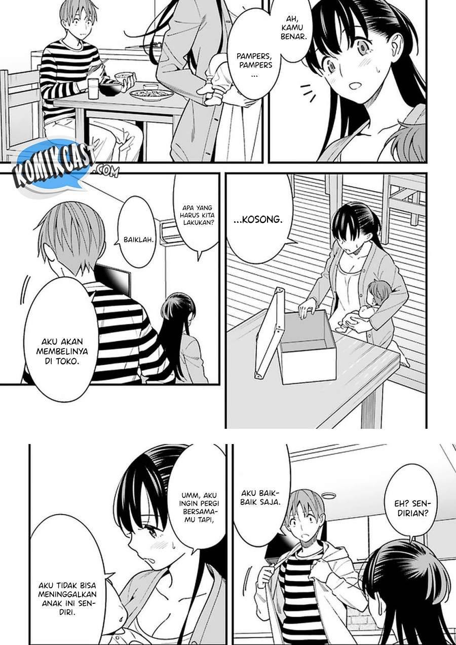 Hirasaka Hinako ga Ero Kawaii koto wo Ore dake ga Shitte iru Chapter 026