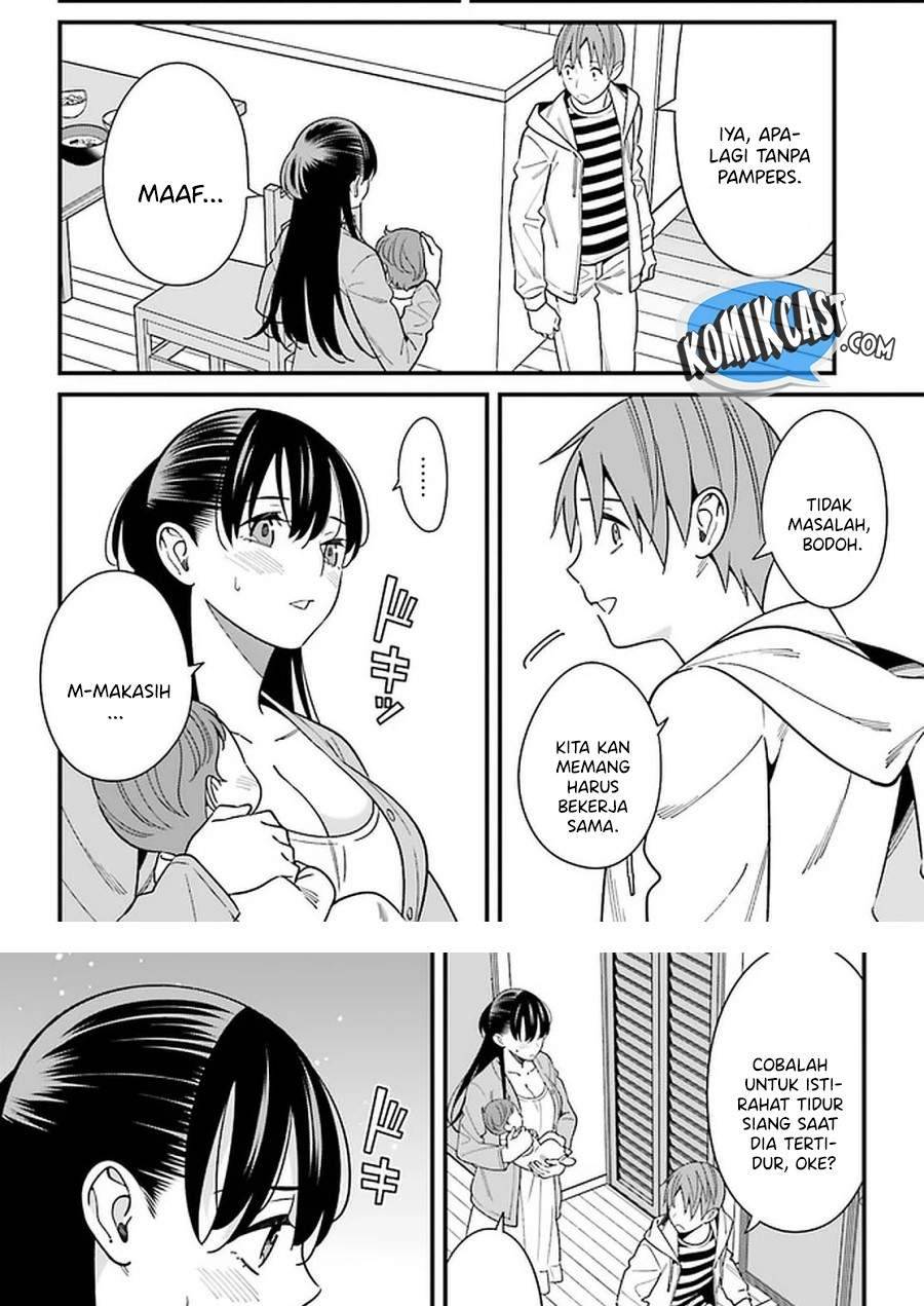 Hirasaka Hinako ga Ero Kawaii koto wo Ore dake ga Shitte iru Chapter 026