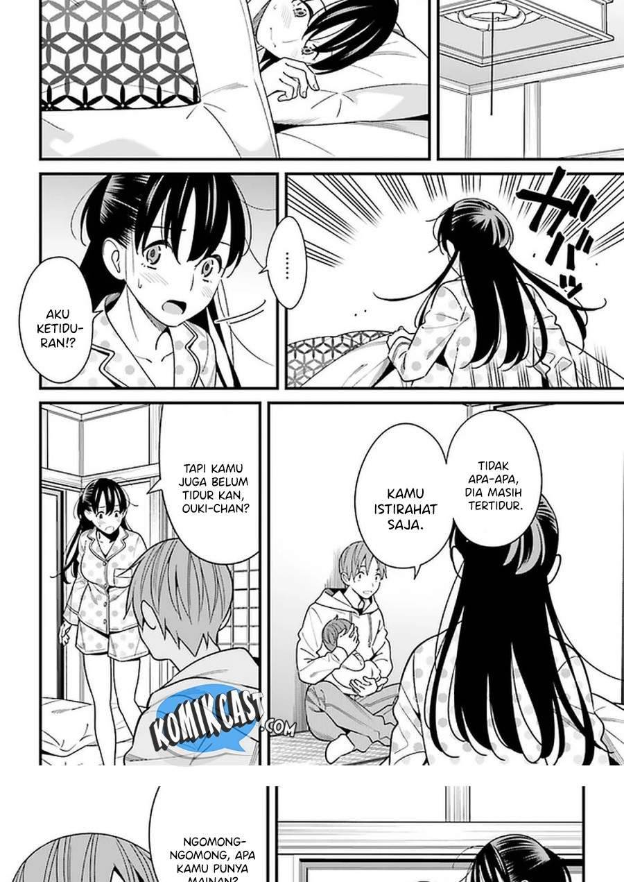 Hirasaka Hinako ga Ero Kawaii koto wo Ore dake ga Shitte iru Chapter 026