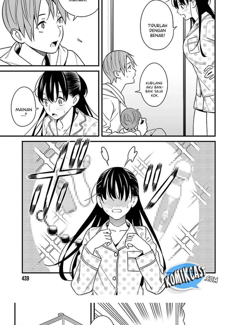 Hirasaka Hinako ga Ero Kawaii koto wo Ore dake ga Shitte iru Chapter 026