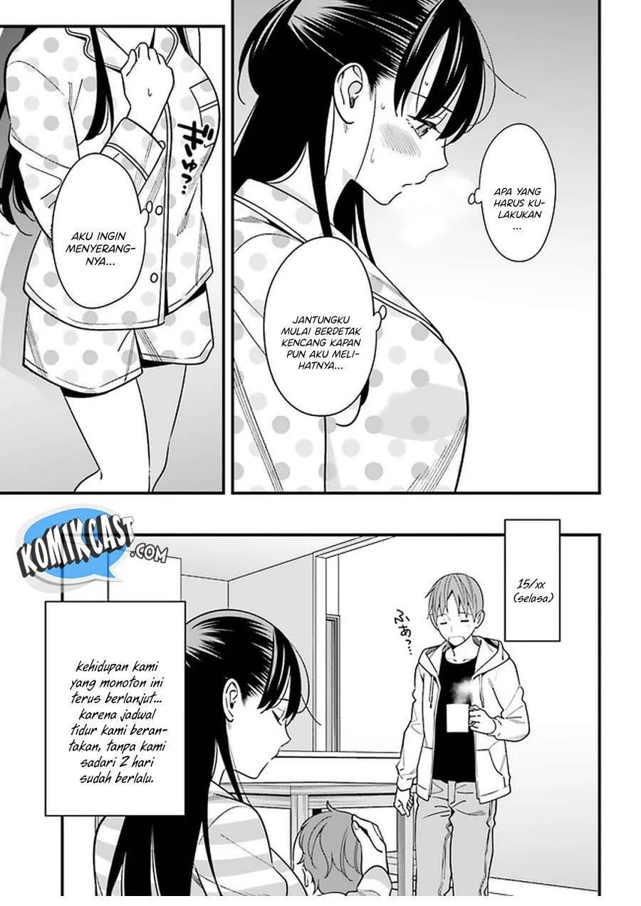 Hirasaka Hinako ga Ero Kawaii koto wo Ore dake ga Shitte iru Chapter 026