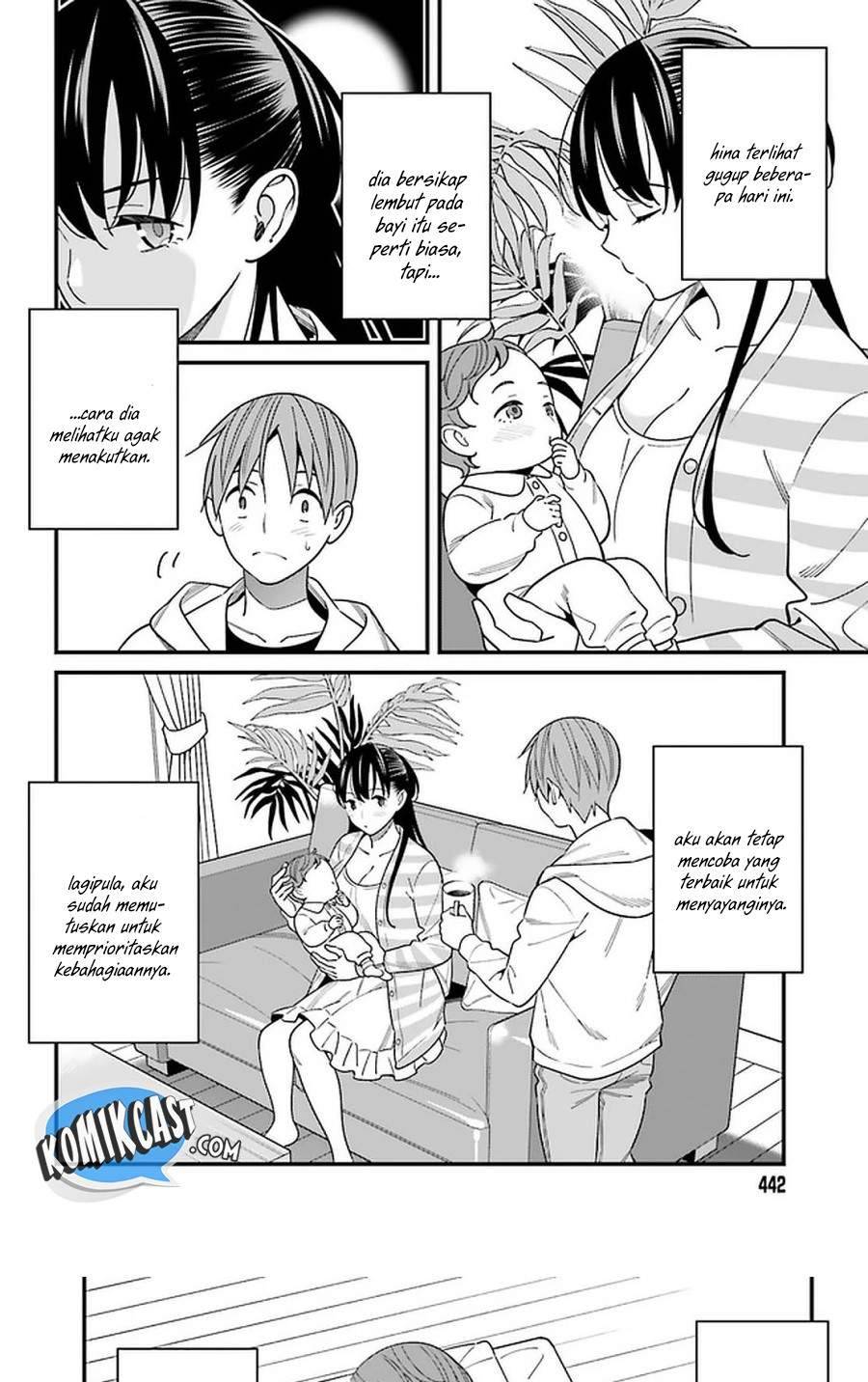 Hirasaka Hinako ga Ero Kawaii koto wo Ore dake ga Shitte iru Chapter 026