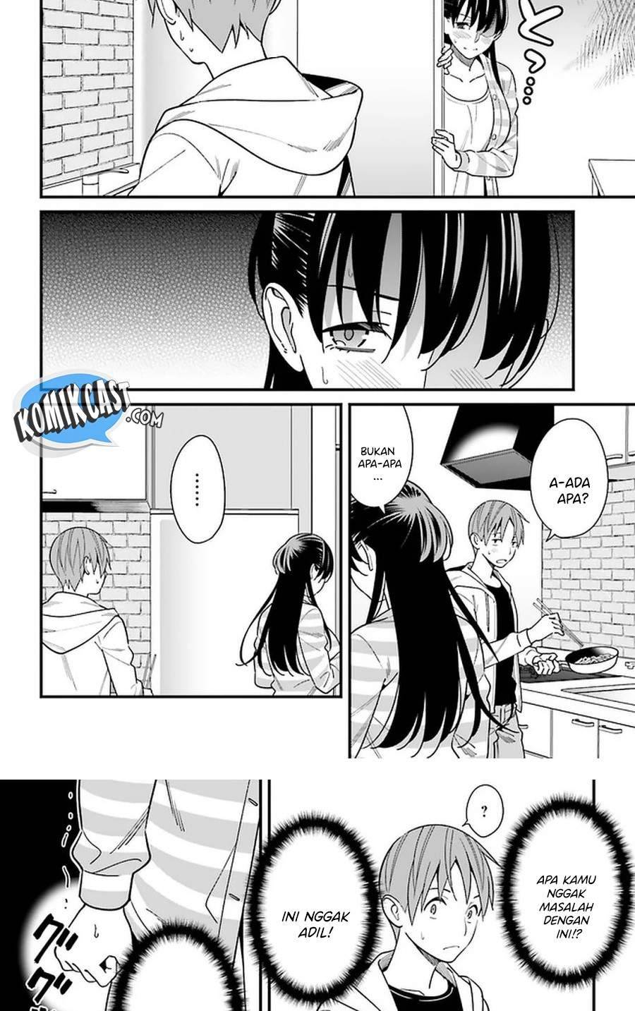 Hirasaka Hinako ga Ero Kawaii koto wo Ore dake ga Shitte iru Chapter 026