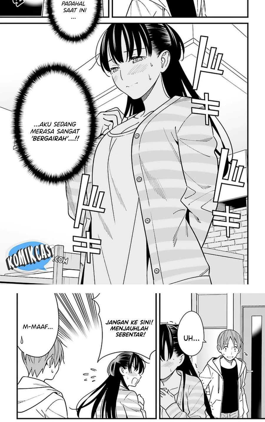 Hirasaka Hinako ga Ero Kawaii koto wo Ore dake ga Shitte iru Chapter 026