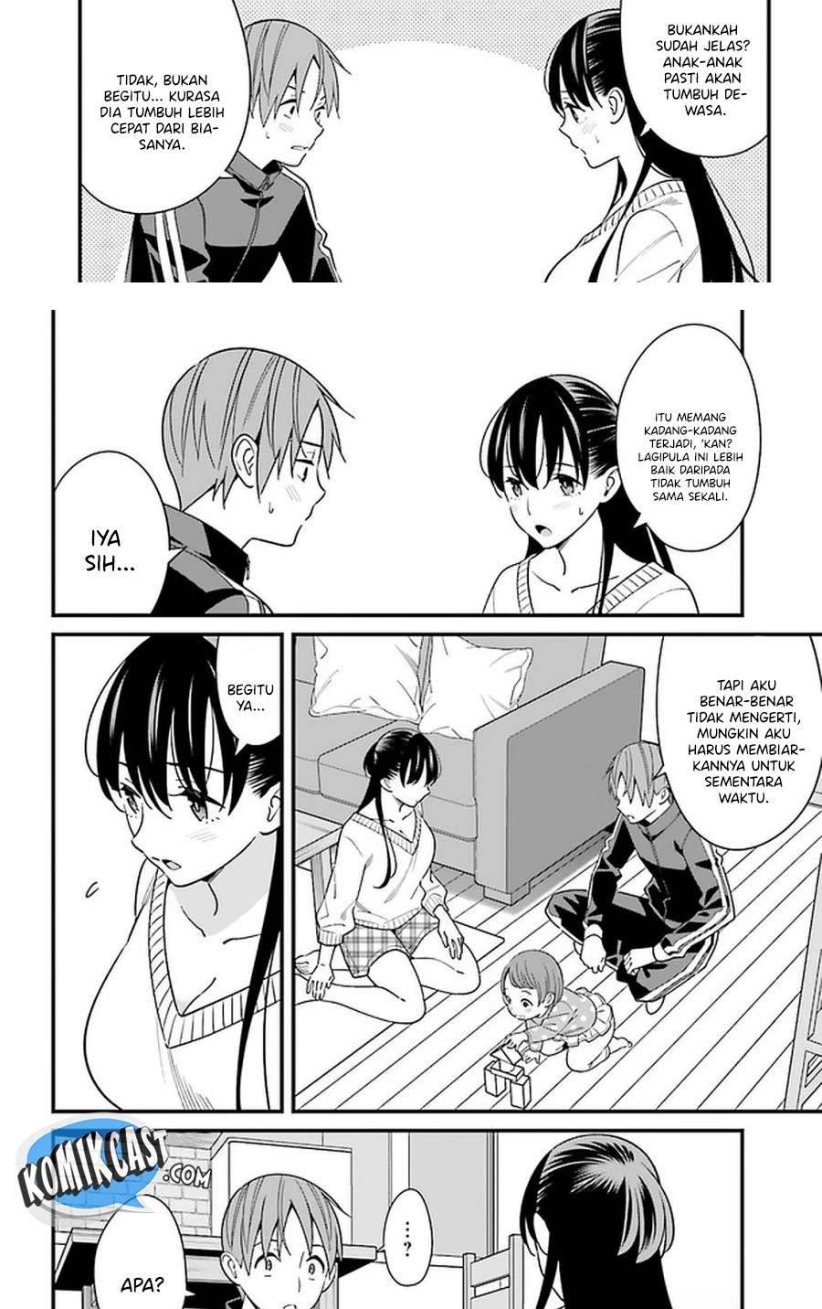 Hirasaka Hinako ga Ero Kawaii koto wo Ore dake ga Shitte iru Chapter 026