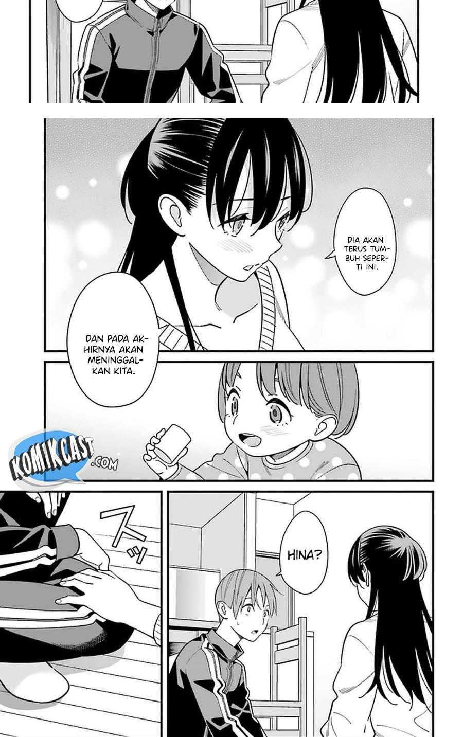 Hirasaka Hinako ga Ero Kawaii koto wo Ore dake ga Shitte iru Chapter 026