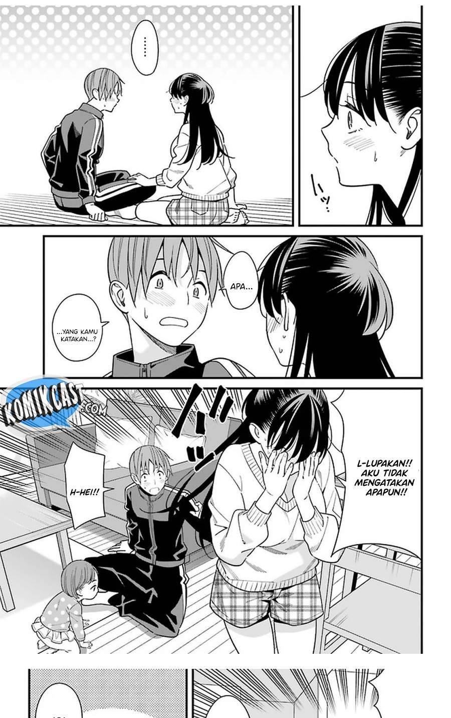 Hirasaka Hinako ga Ero Kawaii koto wo Ore dake ga Shitte iru Chapter 026