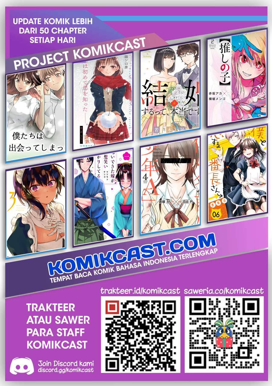 Hirasaka Hinako ga Ero Kawaii koto wo Ore dake ga Shitte iru Chapter 026