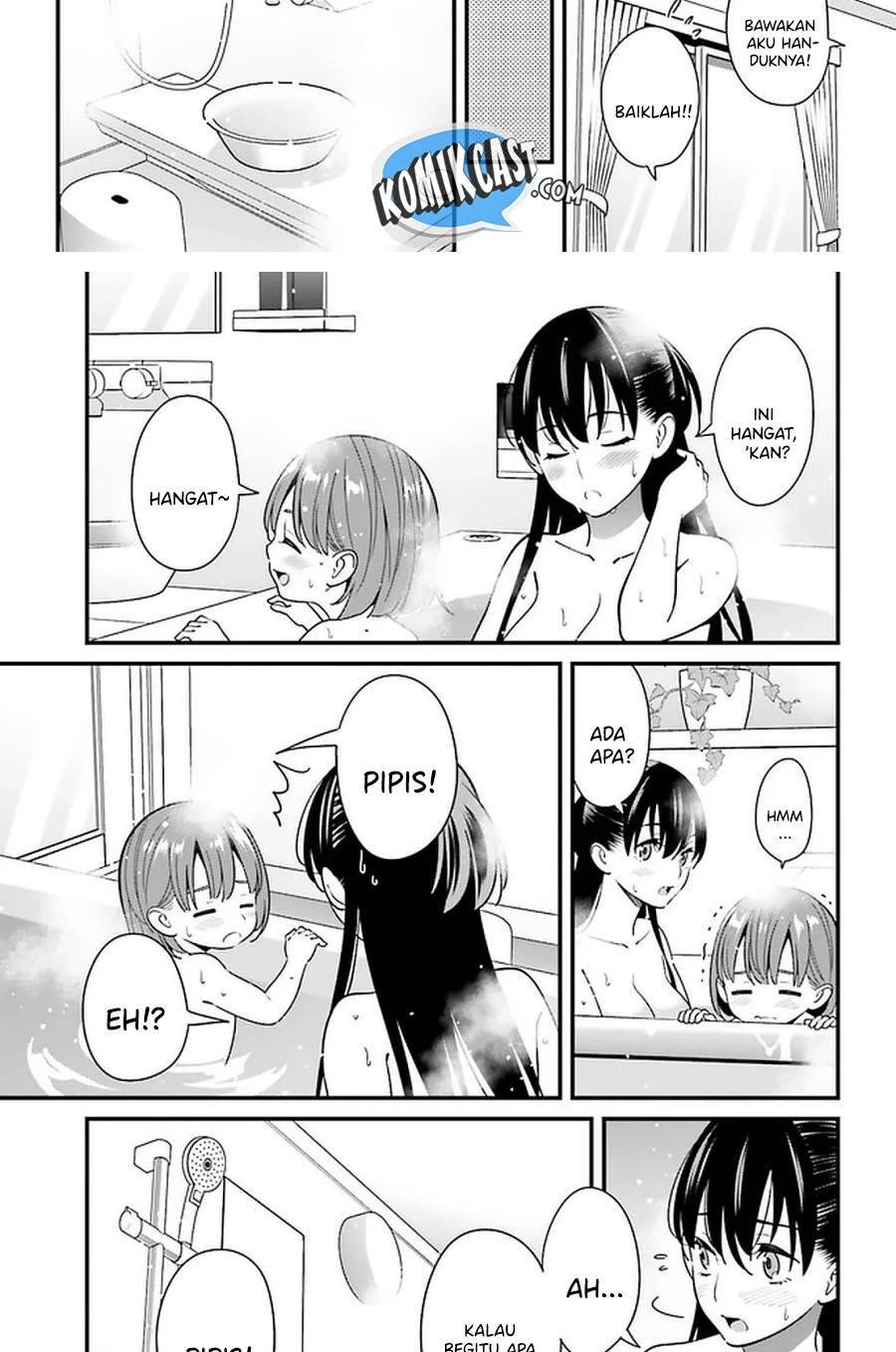 Hirasaka Hinako ga Ero Kawaii koto wo Ore dake ga Shitte iru Chapter 027
