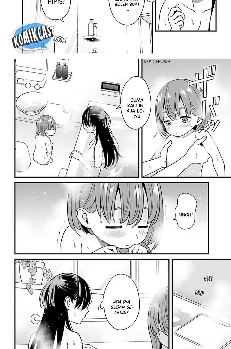 Hirasaka Hinako ga Ero Kawaii koto wo Ore dake ga Shitte iru Chapter 027