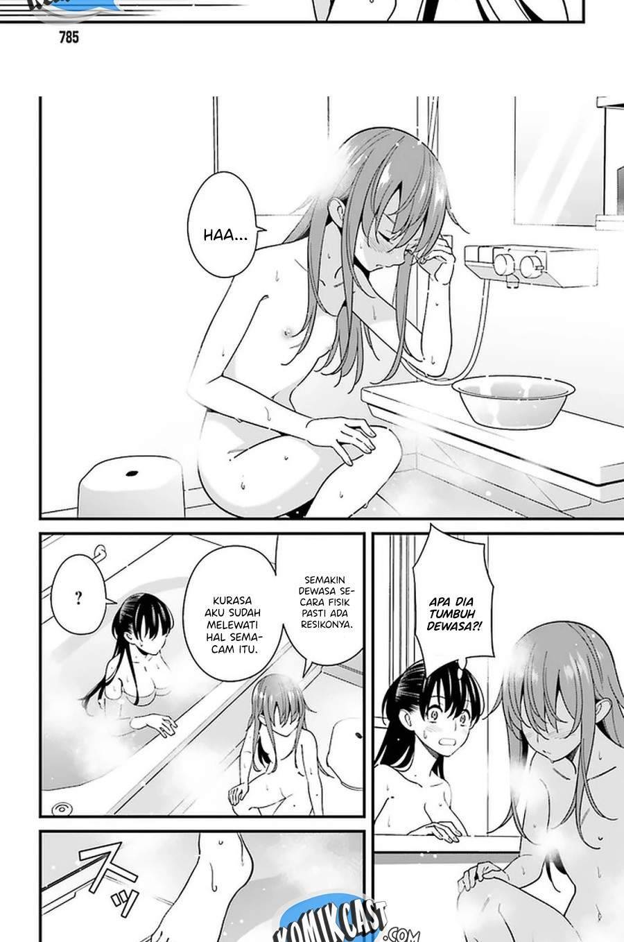 Hirasaka Hinako ga Ero Kawaii koto wo Ore dake ga Shitte iru Chapter 027