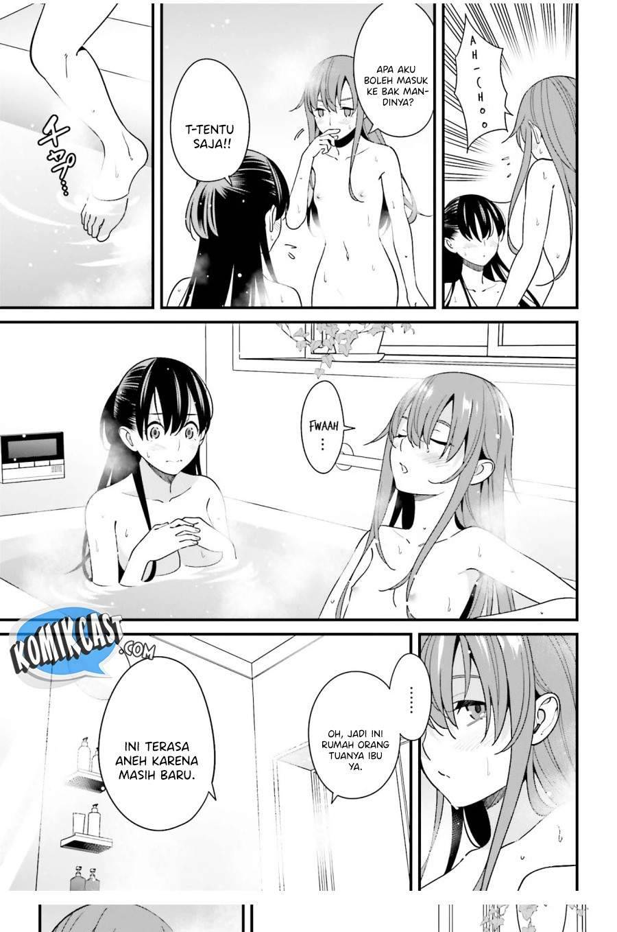 Hirasaka Hinako ga Ero Kawaii koto wo Ore dake ga Shitte iru Chapter 027