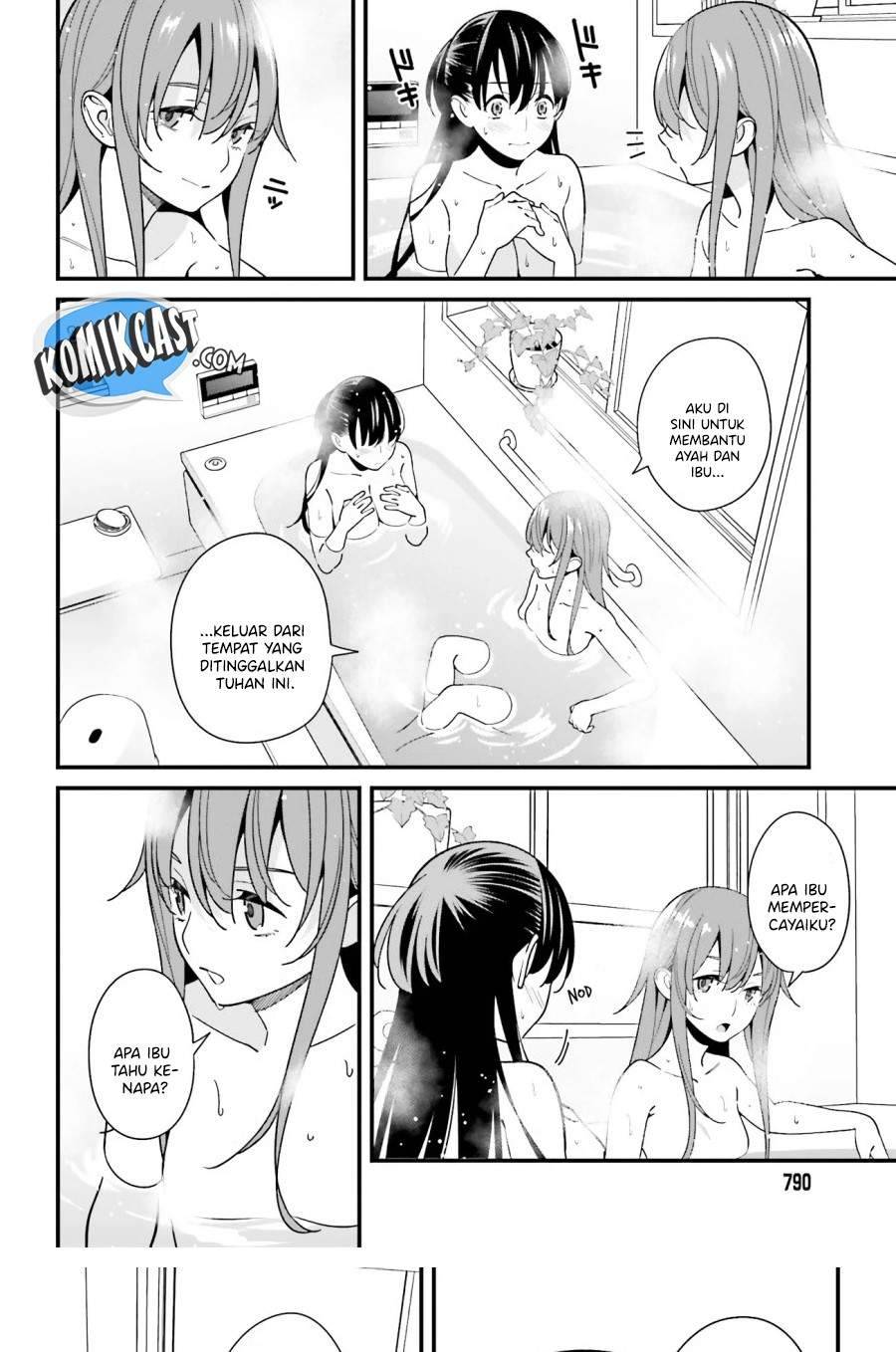 Hirasaka Hinako ga Ero Kawaii koto wo Ore dake ga Shitte iru Chapter 027