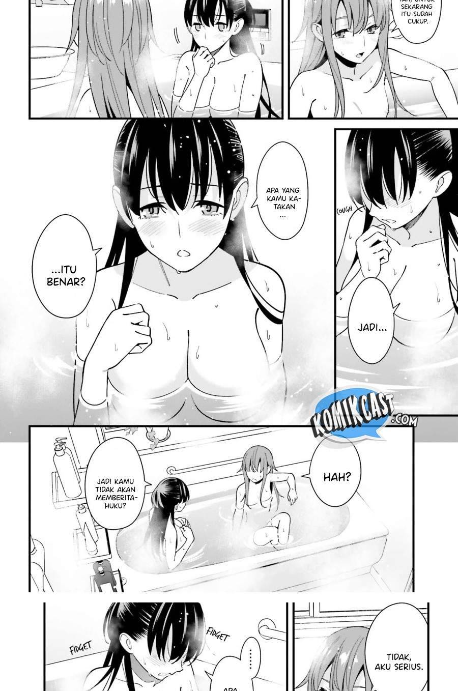 Hirasaka Hinako ga Ero Kawaii koto wo Ore dake ga Shitte iru Chapter 027