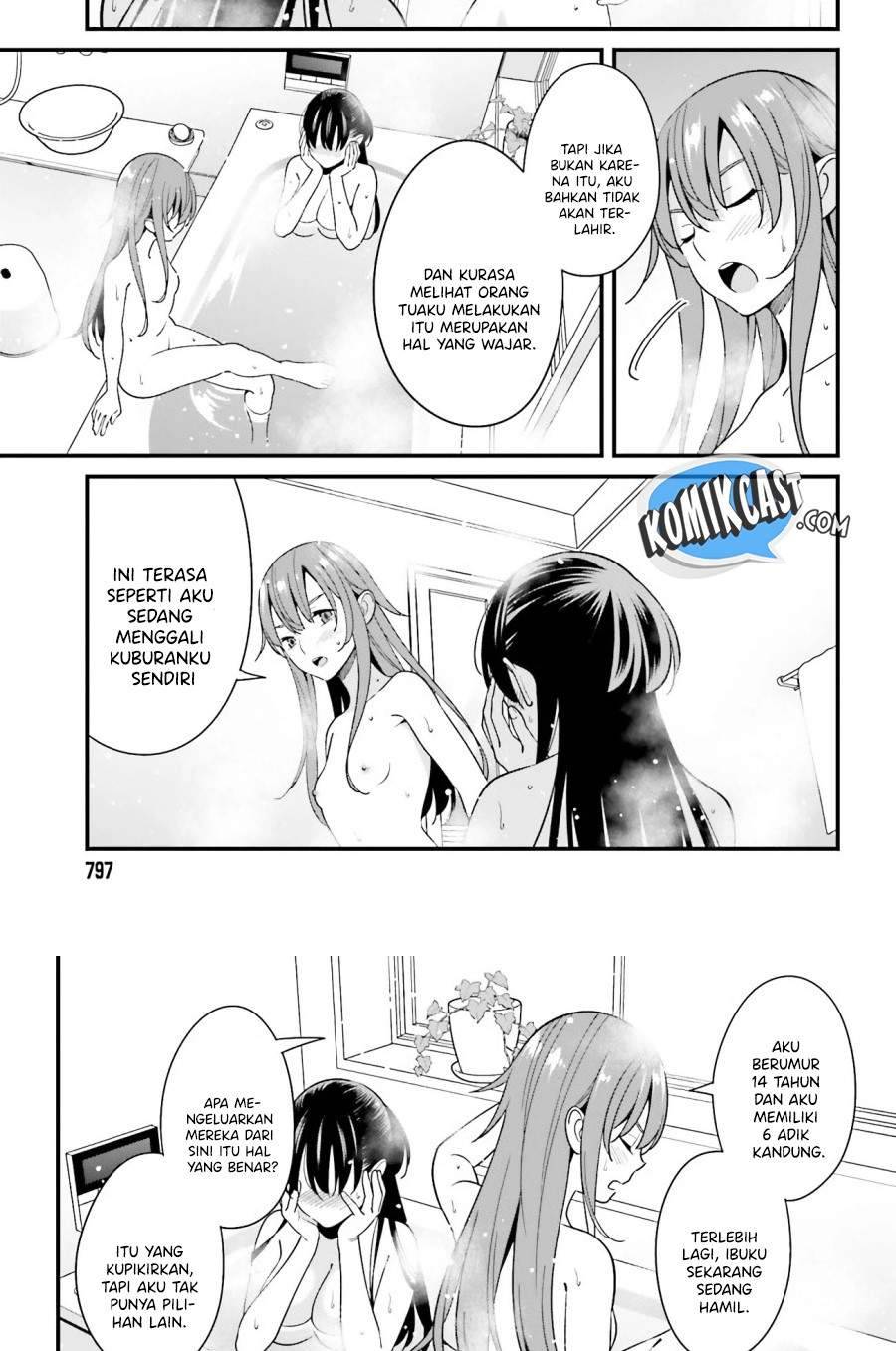 Hirasaka Hinako ga Ero Kawaii koto wo Ore dake ga Shitte iru Chapter 027