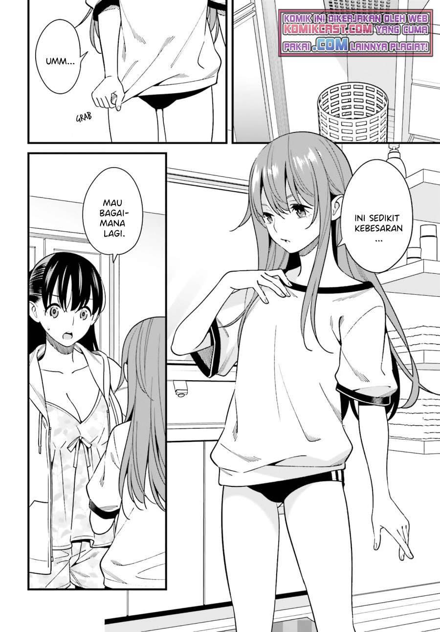 Hirasaka Hinako ga Ero Kawaii koto wo Ore dake ga Shitte iru Chapter 028