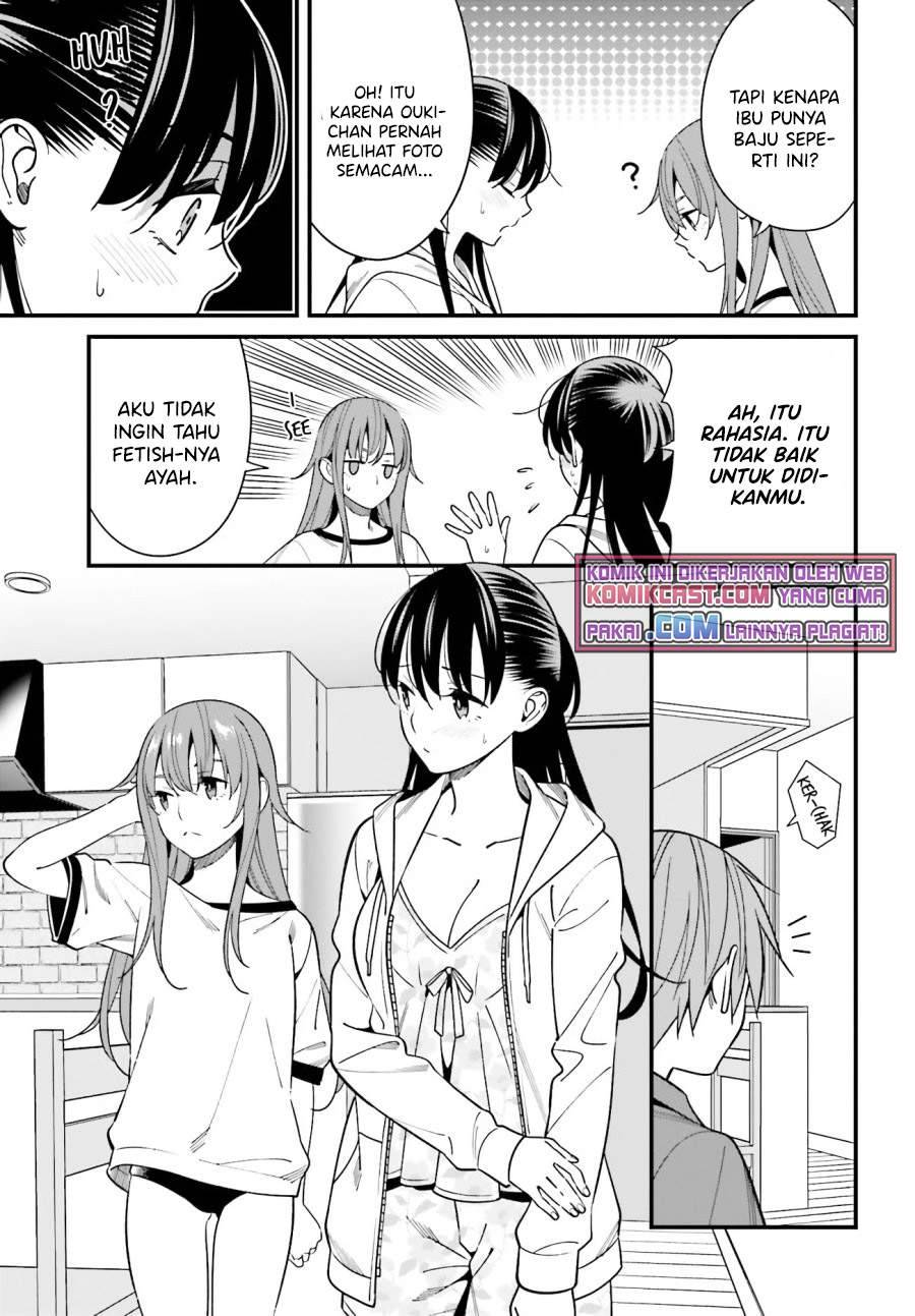Hirasaka Hinako ga Ero Kawaii koto wo Ore dake ga Shitte iru Chapter 028