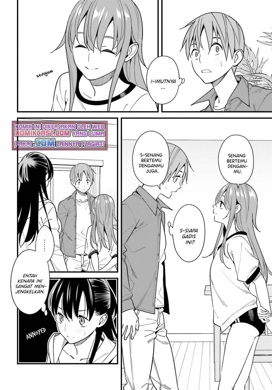 Hirasaka Hinako ga Ero Kawaii koto wo Ore dake ga Shitte iru Chapter 028