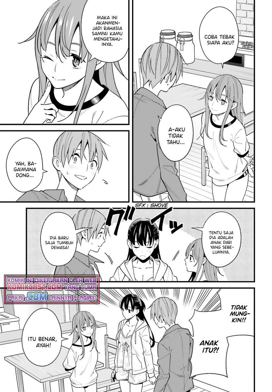 Hirasaka Hinako ga Ero Kawaii koto wo Ore dake ga Shitte iru Chapter 028