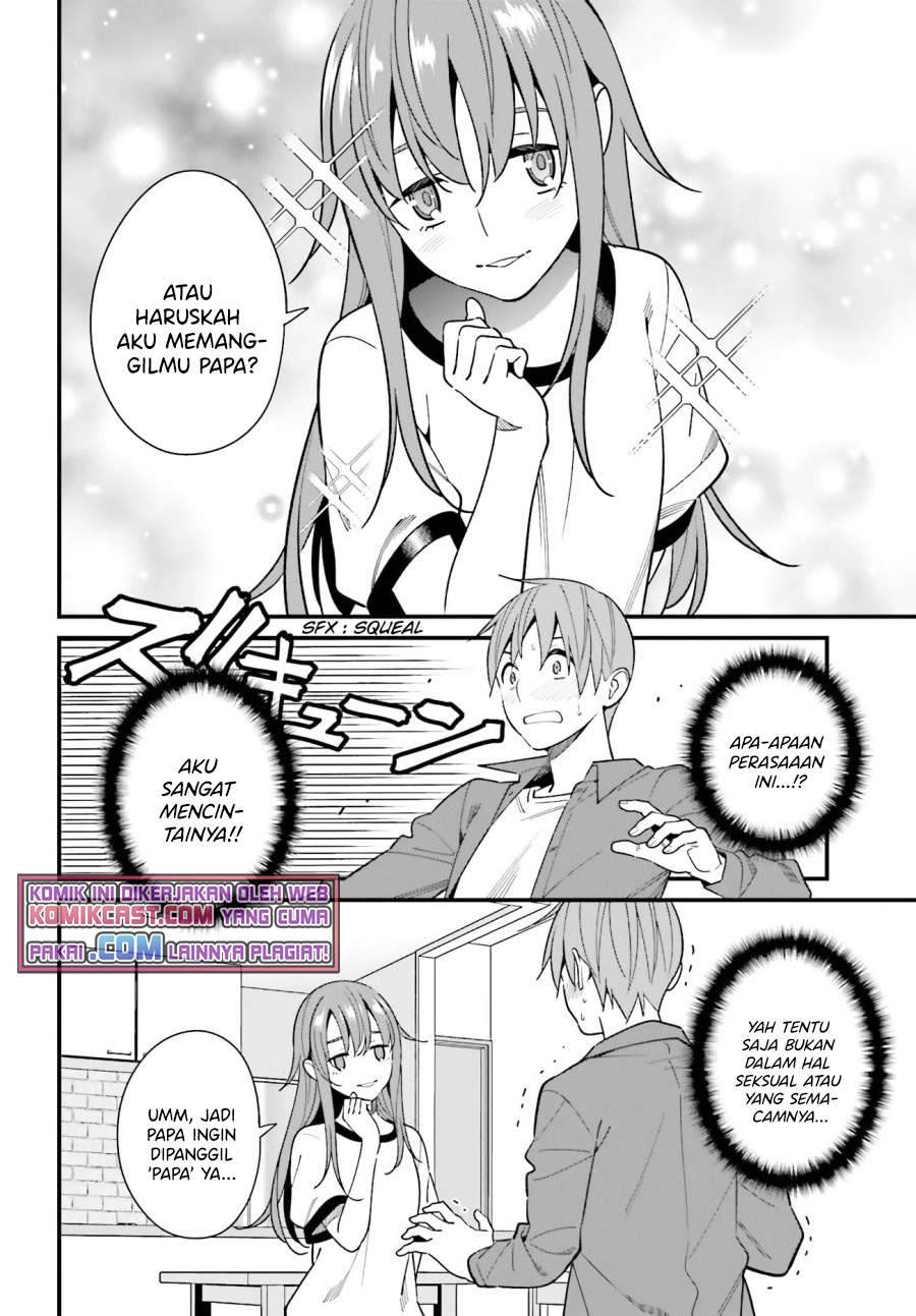 Hirasaka Hinako ga Ero Kawaii koto wo Ore dake ga Shitte iru Chapter 028