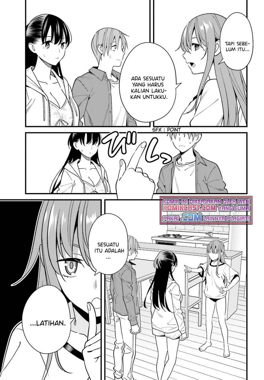 Hirasaka Hinako ga Ero Kawaii koto wo Ore dake ga Shitte iru Chapter 028