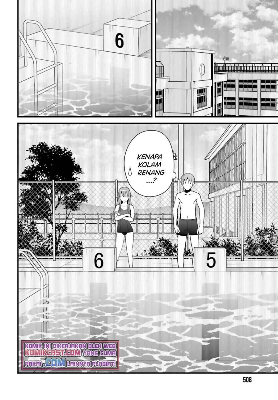 Hirasaka Hinako ga Ero Kawaii koto wo Ore dake ga Shitte iru Chapter 028
