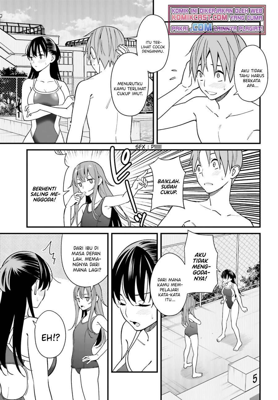 Hirasaka Hinako ga Ero Kawaii koto wo Ore dake ga Shitte iru Chapter 028