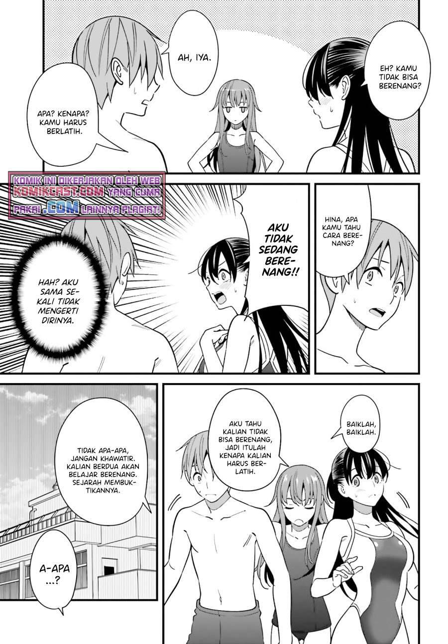 Hirasaka Hinako ga Ero Kawaii koto wo Ore dake ga Shitte iru Chapter 028