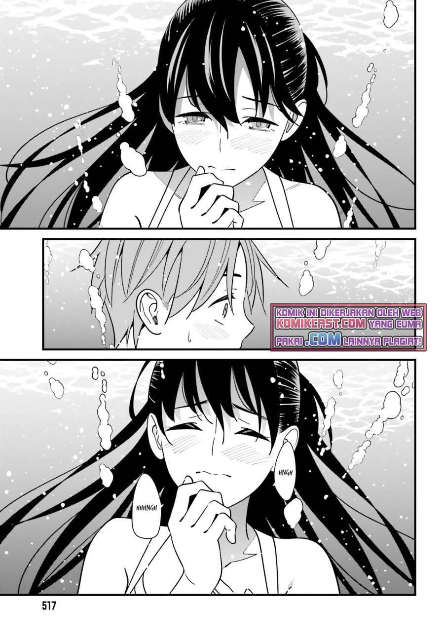 Hirasaka Hinako ga Ero Kawaii koto wo Ore dake ga Shitte iru Chapter 028