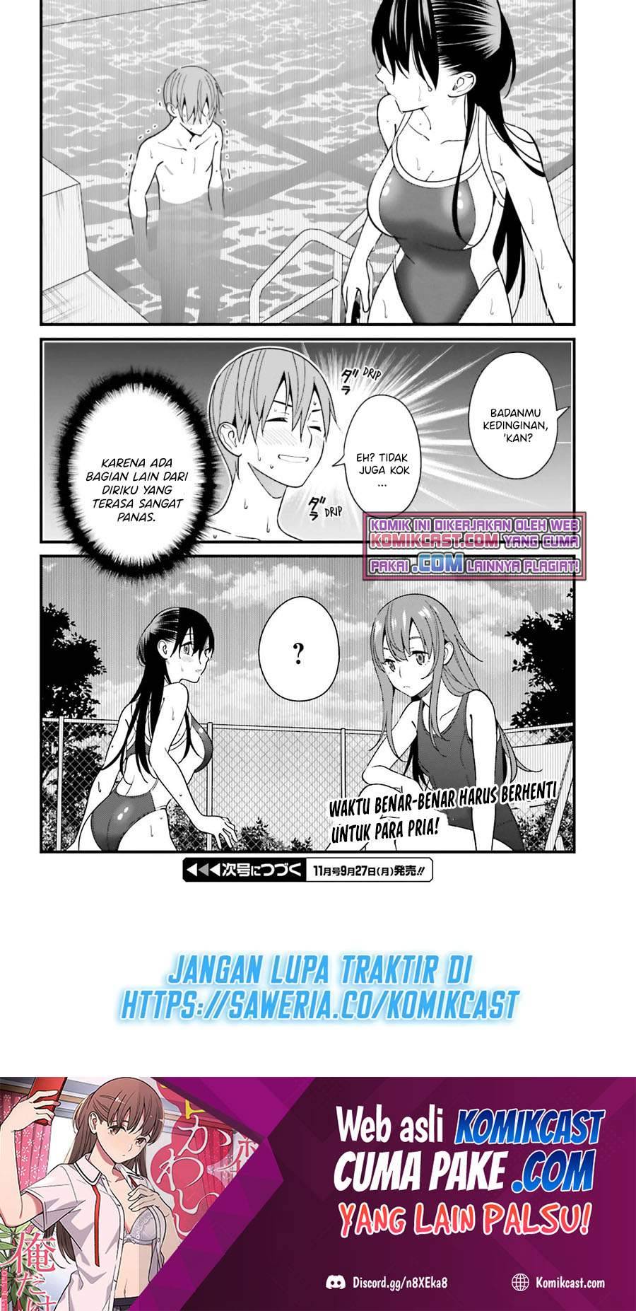 Hirasaka Hinako ga Ero Kawaii koto wo Ore dake ga Shitte iru Chapter 028