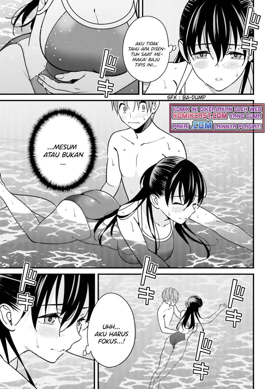 Hirasaka Hinako ga Ero Kawaii koto wo Ore dake ga Shitte iru Chapter 029