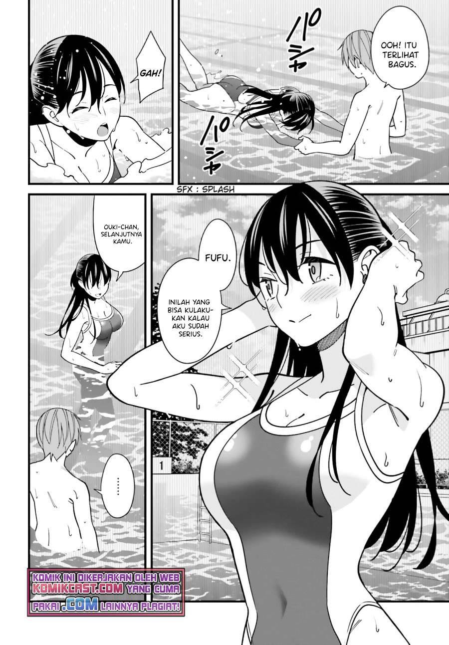 Hirasaka Hinako ga Ero Kawaii koto wo Ore dake ga Shitte iru Chapter 029