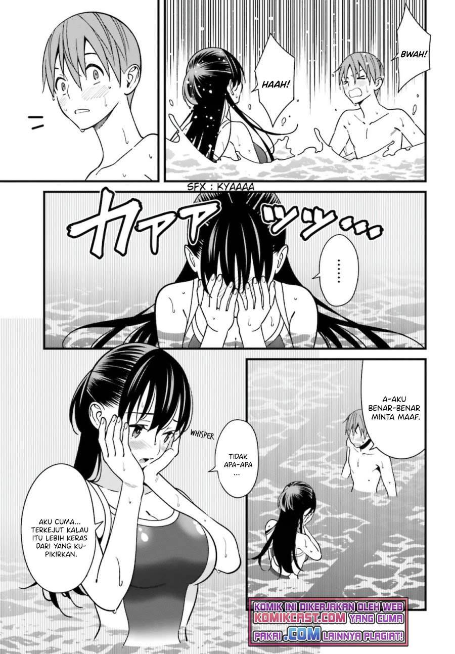 Hirasaka Hinako ga Ero Kawaii koto wo Ore dake ga Shitte iru Chapter 029