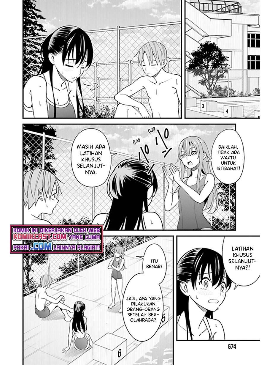 Hirasaka Hinako ga Ero Kawaii koto wo Ore dake ga Shitte iru Chapter 030