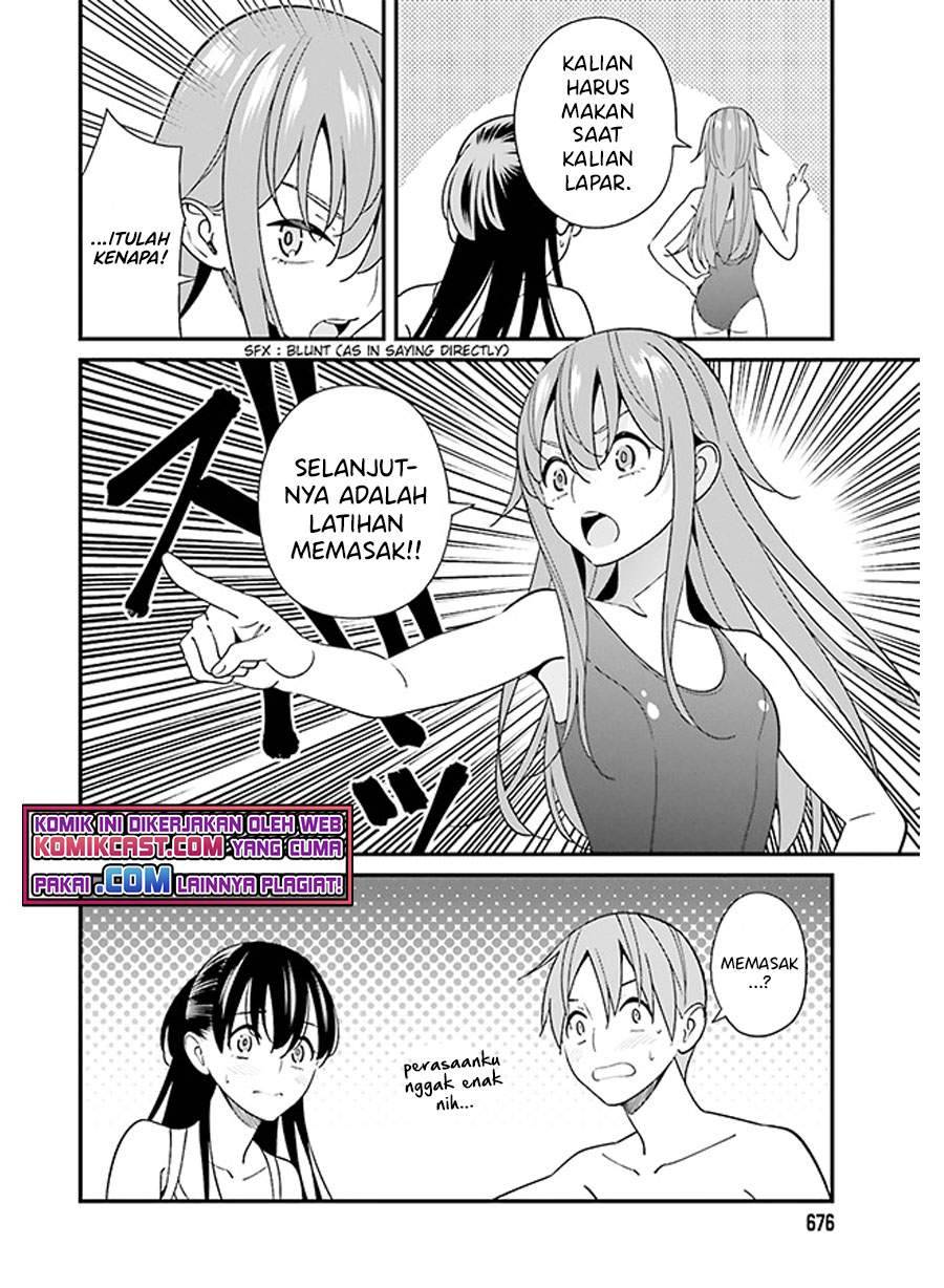 Hirasaka Hinako ga Ero Kawaii koto wo Ore dake ga Shitte iru Chapter 030